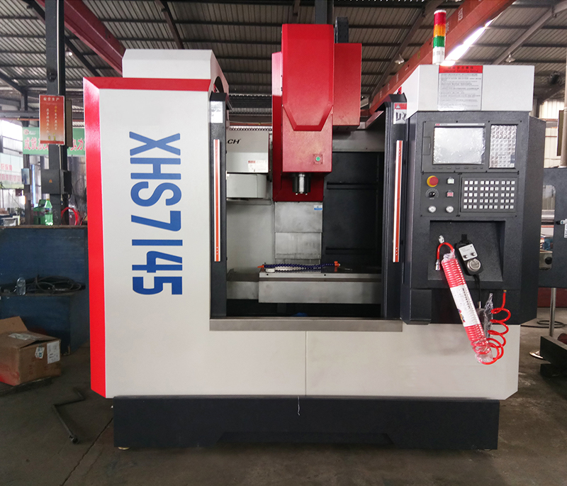 数控铣床XKS7145