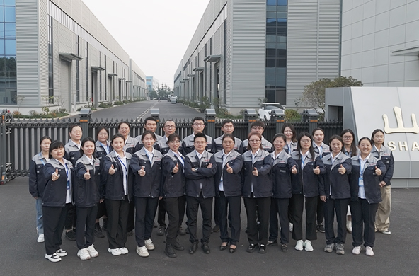 山东广数数控机床有限公司