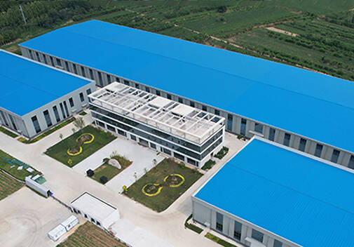 山东广数数控机床有限公司